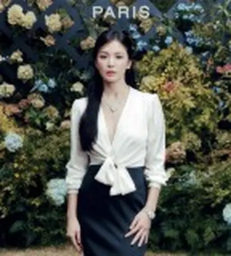 Image 5859900 from Song Hye-kyo