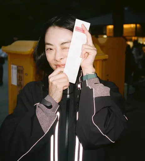 Image 5480046 from Rina Sawayama