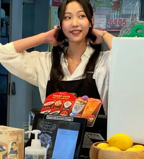 Image 5474894 from Jessica Lee Seul