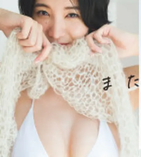 Image 5440216 from Women of Tokusatsu
