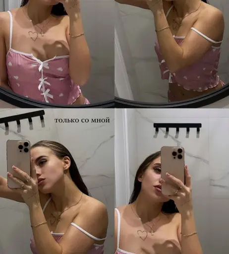 Image 5435726 from Dasha Grivina | GRIVINA