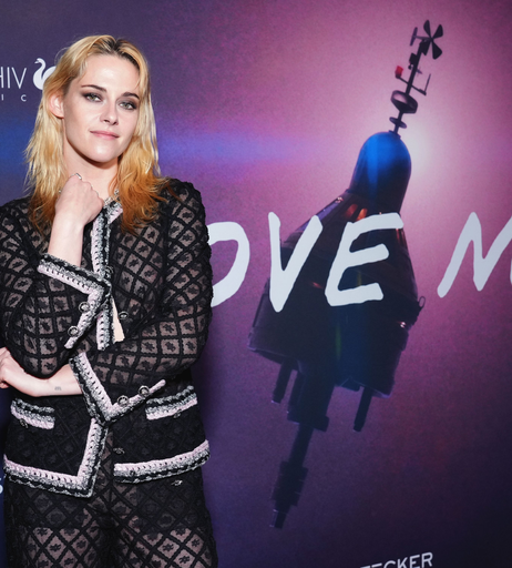Image 5401642 from Kristen Stewart