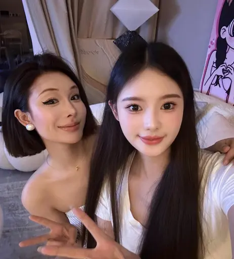 Image 5564534 from Ivy ai.lin20_