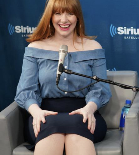 Image 5516414 from Bryce Dallas Howard