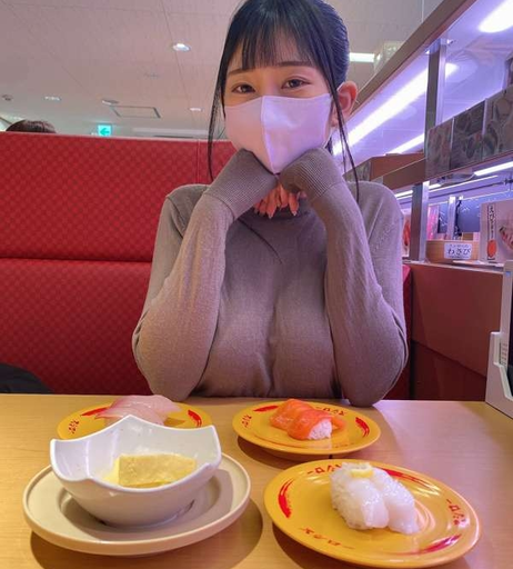 Image 416968 from Yui