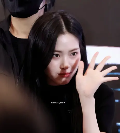 Image 4865479 from Ryujin - ITZY (신류진, Shin Ryu-jin)