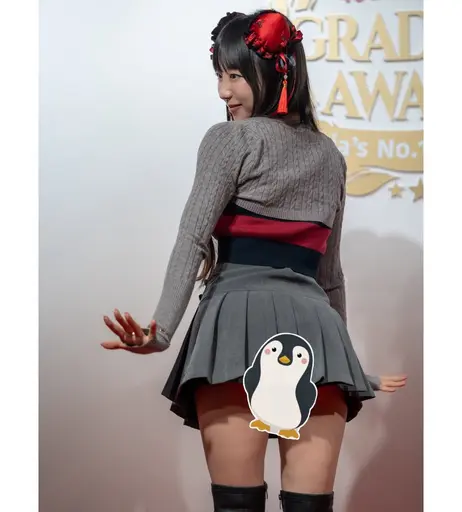 Image 4840390 from Eunji Pyoapple