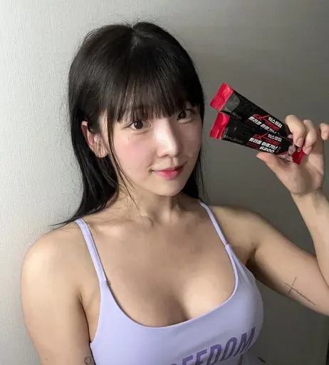 Image 4911753 from _may.e 은지