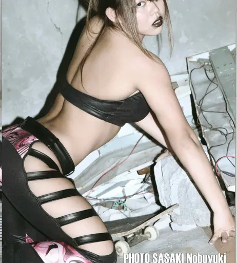 Image 4462972 from Women of Professional Wrestling