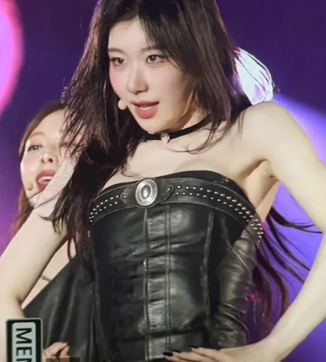 Image 4445122 from Chaeryeong - ITZY (채령)