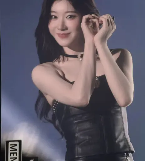 Image 4445314 from Chaeryeong - ITZY (채령)