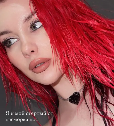 Image 4540064 from Angie Strelnikova / roga na noge / Angie Cosplay / PlaySafeee