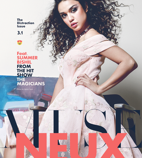 Image 4606460 from Summer Bishil