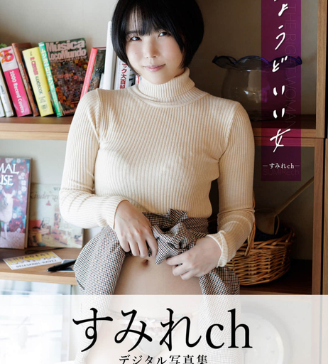 Image 4765156 from Sumire_live
