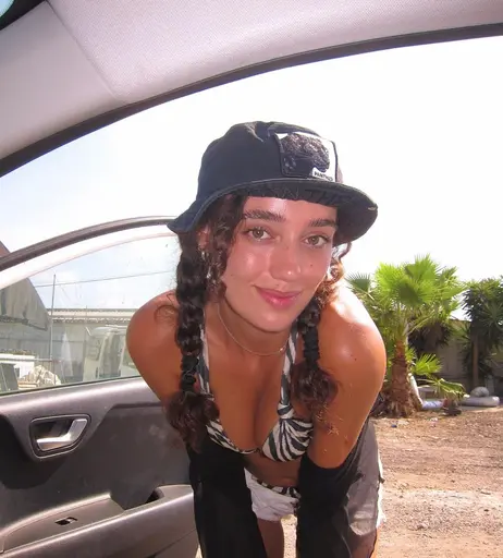 Image 4700348 from Liraz Nomdar