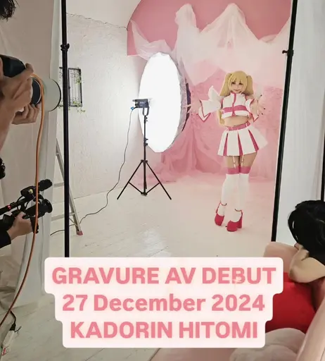 Image 4066523 from Hitomi Kadorin Cosplay