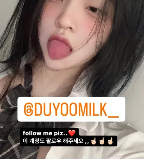 Image 7191260 from Soyeemilk__
