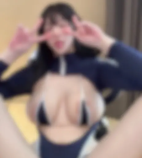Image 7191266 from Soyeemilk__