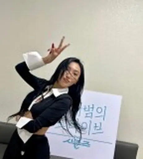 Image 7173475 from HWASA