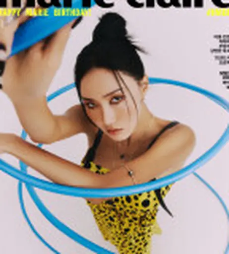 Image 7173463 from HWASA