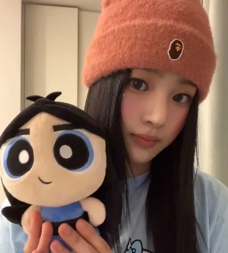 Image 7164532 from Minji (NewJeans)