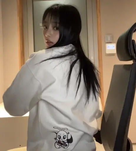 Image 7164521 from Minji (NewJeans)