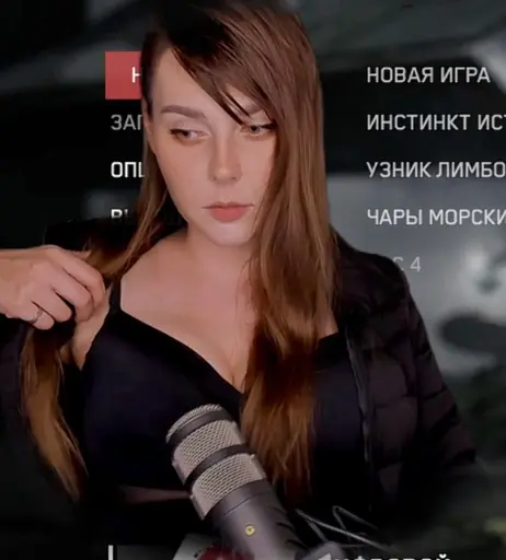 Image 7147638 from Alina Rin