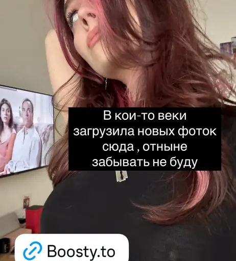 Image 7119727 from Alyona Bobrova / bobriha (БОБРИХА)