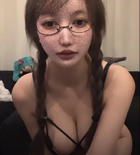 Image 7106312 from Yumino rimu / Plastic_s_7