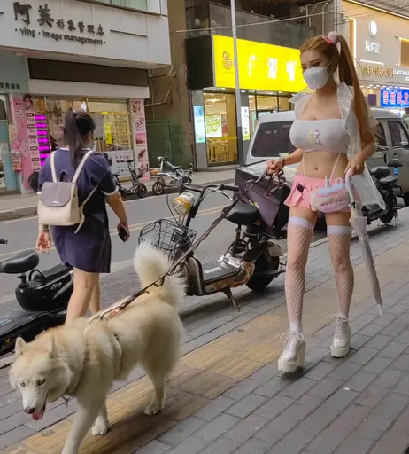 Image 7290251 from Naomi &quot;SexyCyborg&quot; Wu