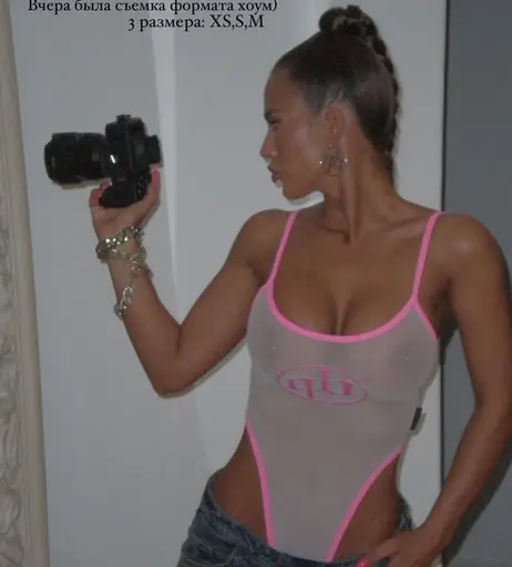 Image 7262972 from Anastasia Anikina