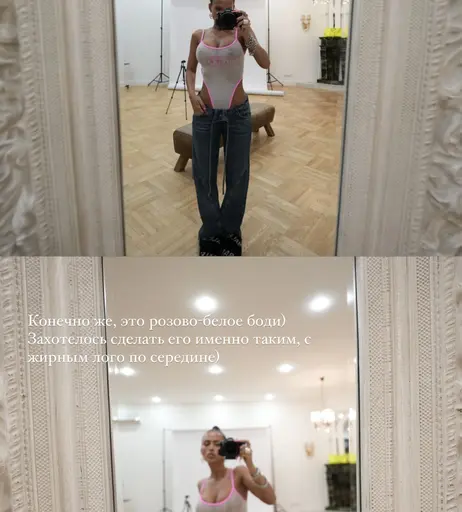 Image 7262970 from Anastasia Anikina