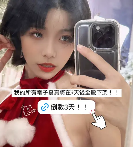 Image 7360124 from yu_sushi