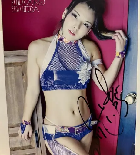 Image 7354956 from AEW Hikaru Shida