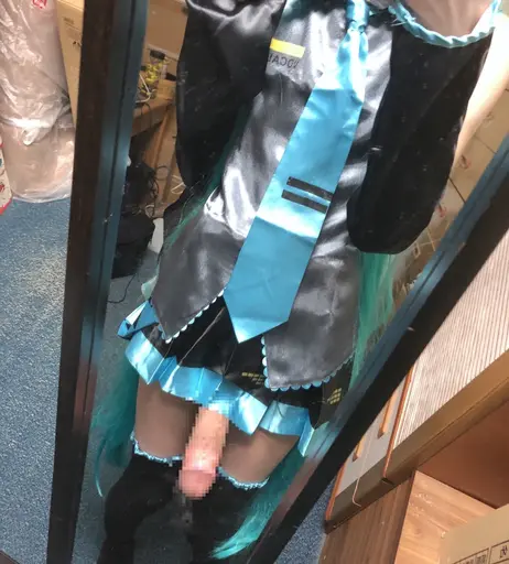 Image 7324904 from Finni081 | Big Dick Astolfo Cosplayer