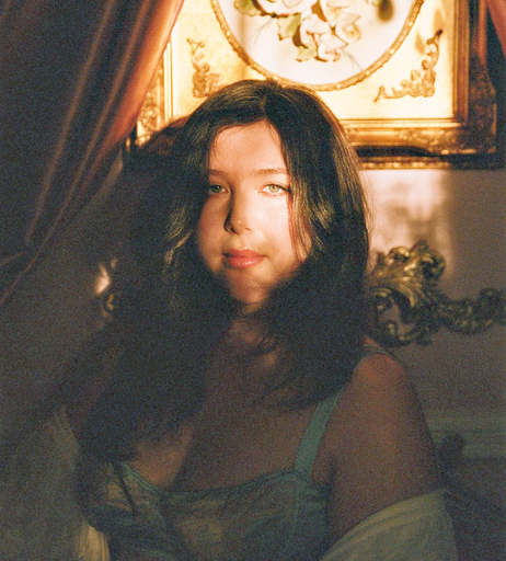 Image 7871548 from Lucy Dacus