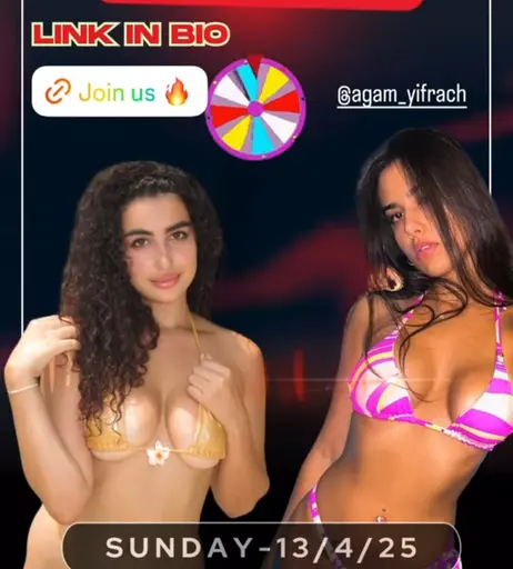 Image 7870838 from curlycrazyvip