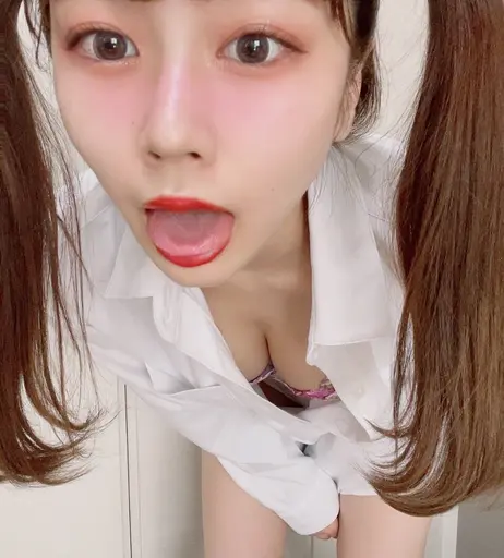Image 7857832 from Kawakita Meisa