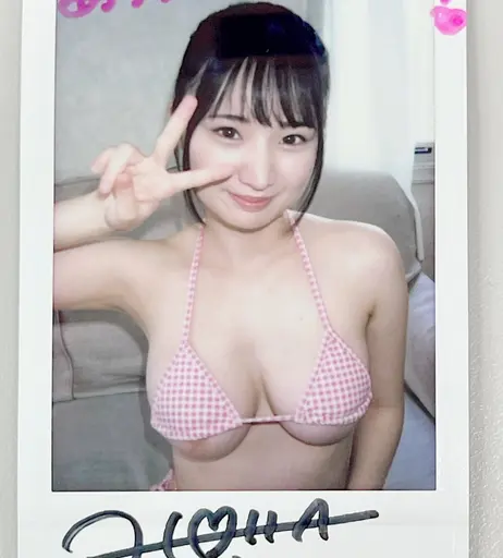 Image 7859723 from Mao Hotta / 堀田真央