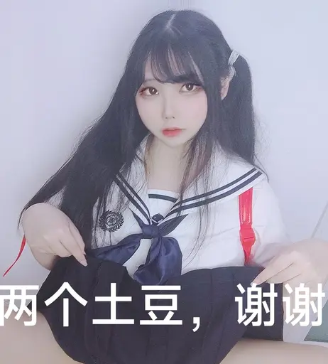 Image 7836557 from wuuuuuucy | 小舞酱