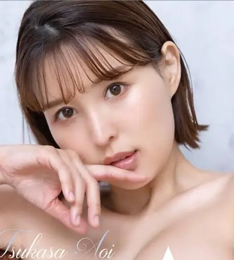 Image 7822254 from Tsukasa Aoi