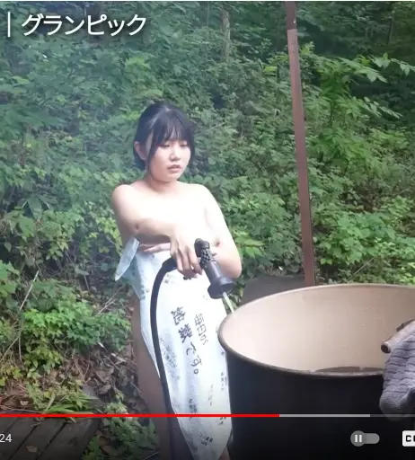 Image 7820831 from koteno1126 | Bath Girl Koteno