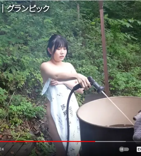 Image 7820833 from koteno1126 | Bath Girl Koteno