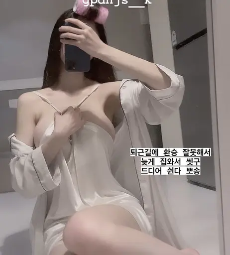 Image 7820379 from WON | gpdnjs__k |  김혜원