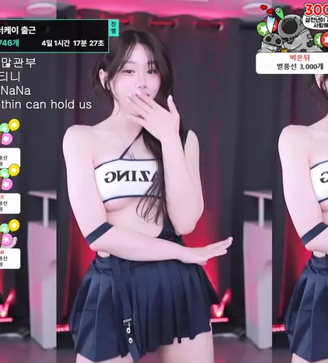 Image 7812409 from Judy | duswn8243 | 쭈디♡