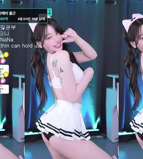 Image 7812404 from Judy | duswn8243 | 쭈디♡