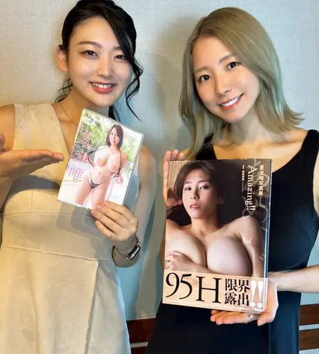 Image 7812327 from Yui Natsuki (夏来唯) | Kiyui Natsu