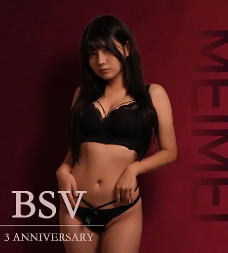 Image 7801579 from blowshow vip COLLECTION