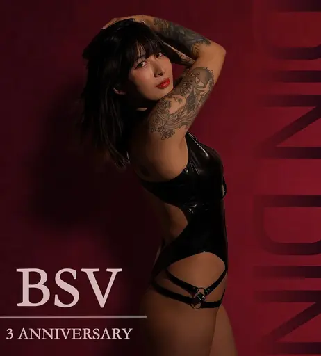 Image 7801578 from blowshow vip COLLECTION