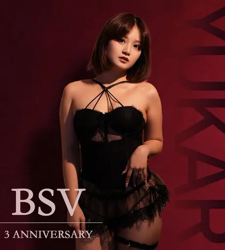 Image 7801577 from blowshow vip COLLECTION